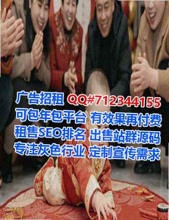 秦都供卵服装门市部